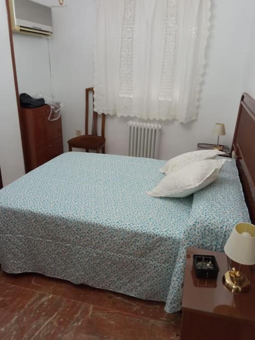 Apartamento Gabucio En Jaén Eksteriør bilde